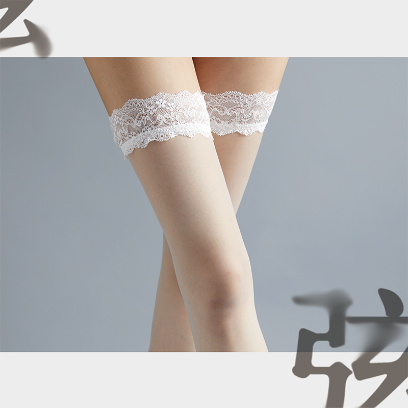 STRING BACKSEAM - Hold-Ups Lace Stockings